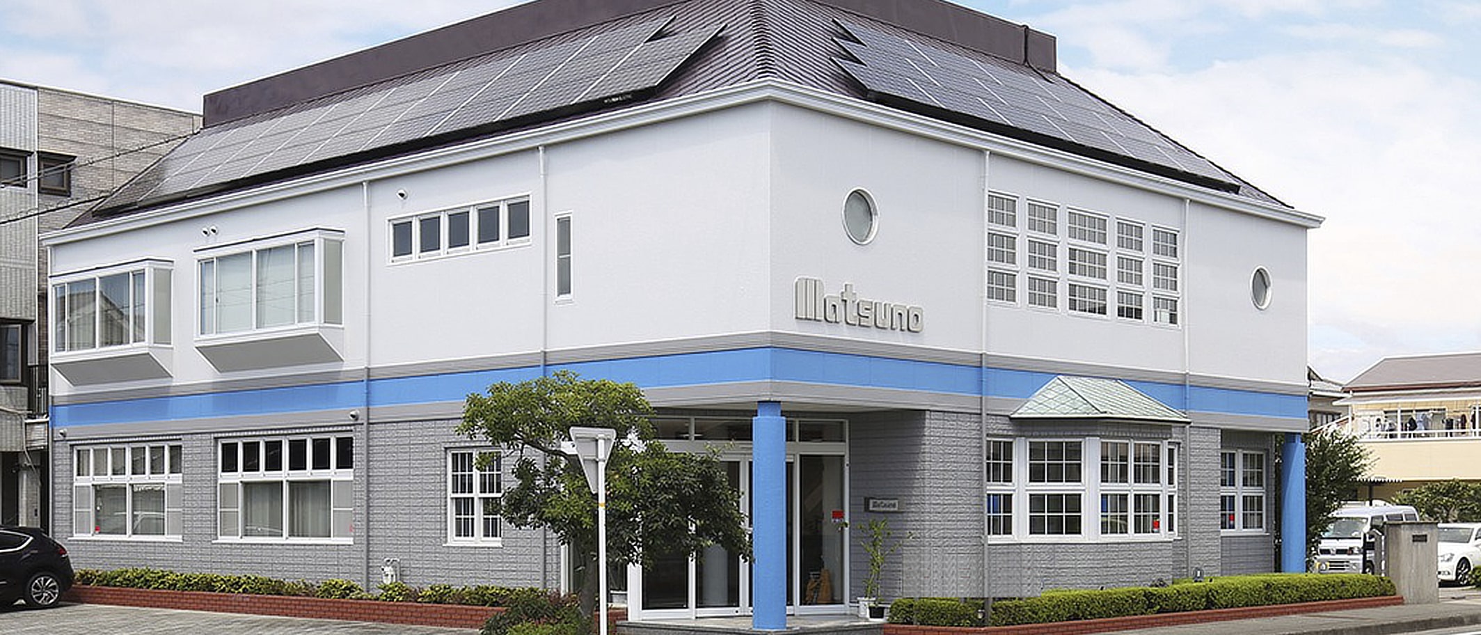 松野建材社屋外観