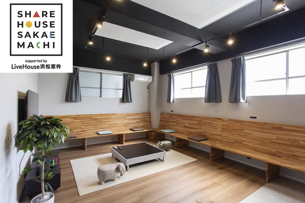 シェアハウス栄町